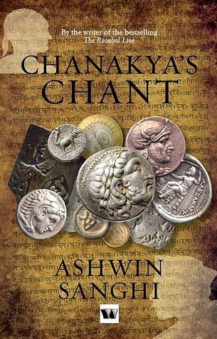 saranshbookblog ashwinsanghibookhindi